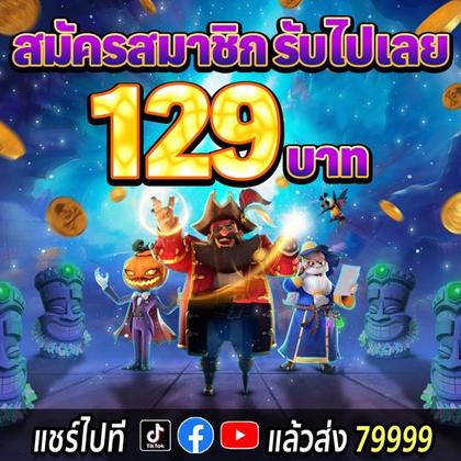 284BET