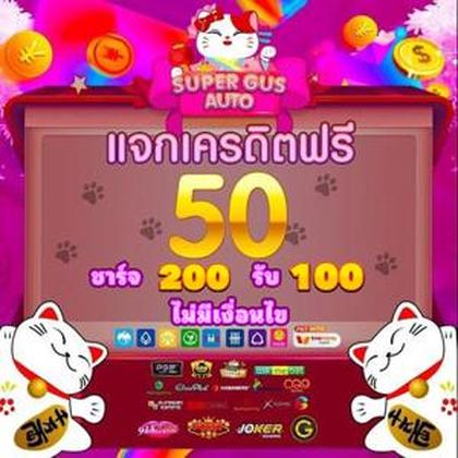 284BET