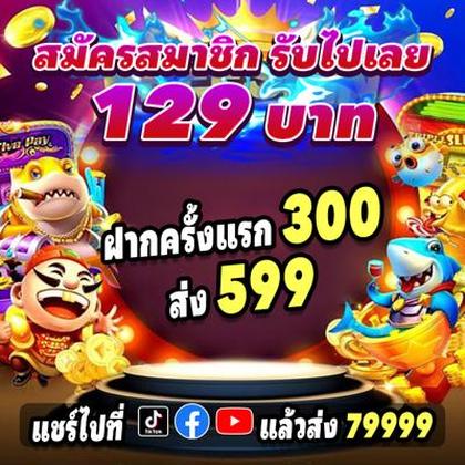 284BET