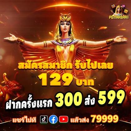 284BET