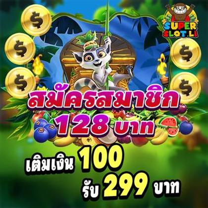 284BET