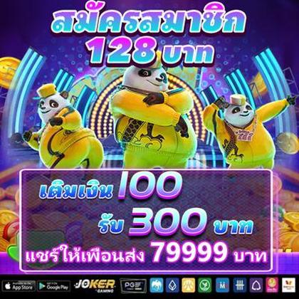 284BET