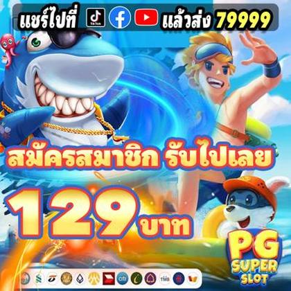 284BET