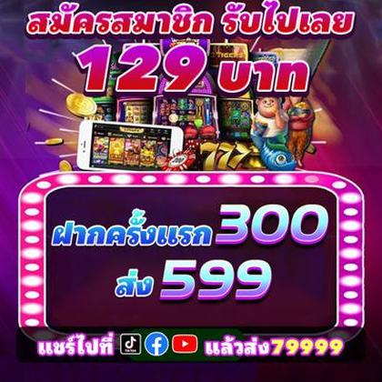 284BET