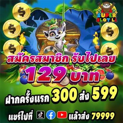 284BET
