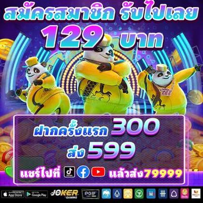 284BET