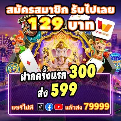 284BET