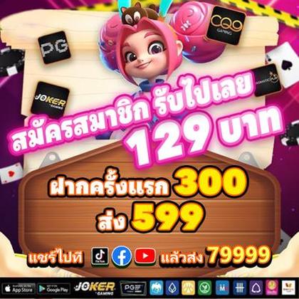 284BET